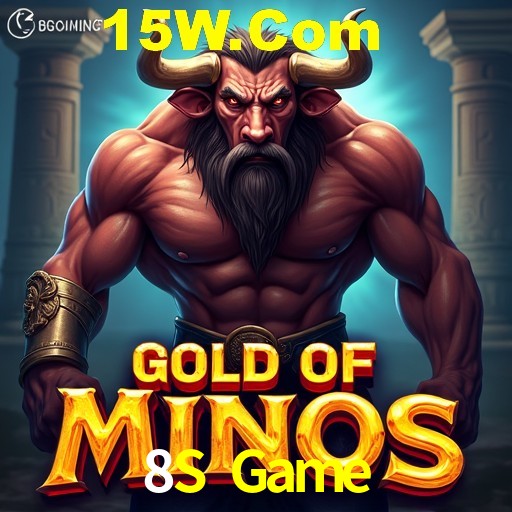 API Integration 8S Game