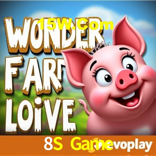 Interface do App 8S Game